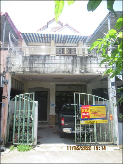 ใช่ 💖 ทาวน์เฮ้าส์ เกาะสมุย ราคาพิเศษ! 💖 รูปที่ 2