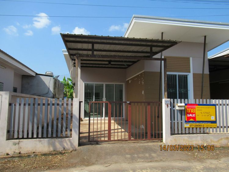 ใช่ 💖 ทาวน์เฮ้าส์ เมืองสุราษฎร์ธานี ราคาพิเศษ! 💖 รูปที่ 2