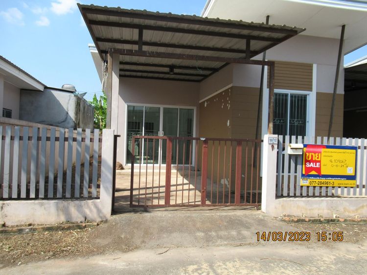 ใช่ 💖 ทาวน์เฮ้าส์ เมืองสุราษฎร์ธานี ราคาพิเศษ! 💖