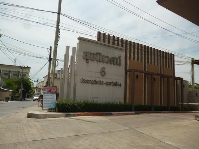 āđāļāđ ð āļāļēāļ§āļāđāđāļŪāđāļēāļŠāđ āļāļļāđāļāļāļĢāļļ āļĢāļēāļāļēāļāļīāđāļĻāļĐ! ð āļĢāļđāļāļāļĩāđ 3