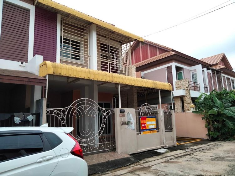 āđāļāđ ð āļāļēāļ§āļāđāđāļŪāđāļēāļŠāđ āļāļļāđāļāļāļĢāļļ āļĢāļēāļāļēāļāļīāđāļĻāļĐ! ð āļĢāļđāļāļāļĩāđ 2