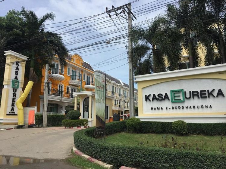 ใช่ 💖 ทาวน์เฮ้าส์ บางขุนเทียน ราคาพิเศษ! 💖 รูปที่ 2