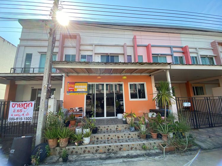 ใช่ 💖 ทาวน์เฮ้าส์ สายไหม ราคาพิเศษ! 💖 รูปที่ 2