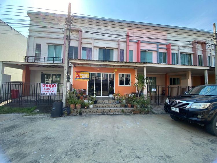 ใช่ 💖 ทาวน์เฮ้าส์ สายไหม ราคาพิเศษ! 💖 รูปที่ 3