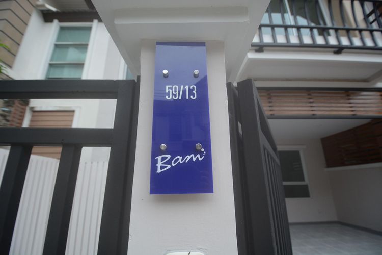 💟 ทาวน์เฮ้าส์ โครงการเดอะทาวน์ เพิ่มสิน สายไหม : ปรับปรุงใหม่ 💟 รูปที่ 2