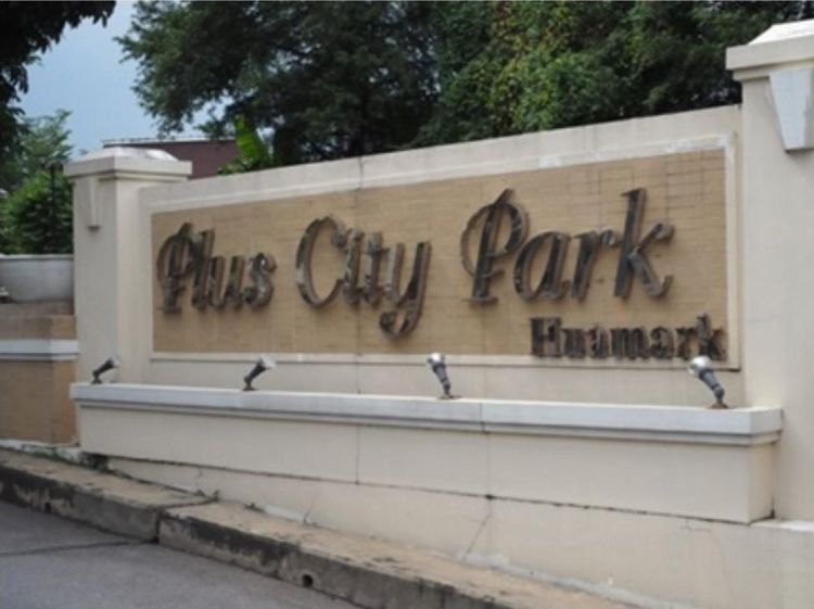 💟 ทาวน์เฮ้าส์ 3 ชั้น โครงการพลัส ซิตี้พาร์ค 💟 รูปที่ 3