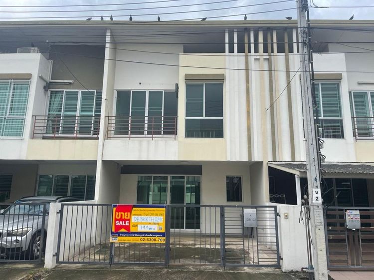 💖 ทาวน์เฮ้าส์ ดอนเมือง ราคาพิเศษ! 💖