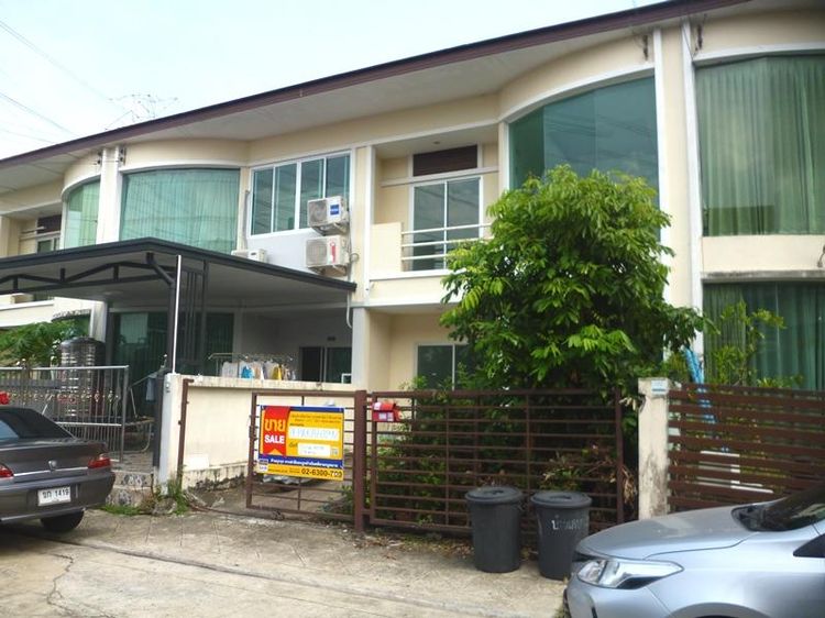 āđāļāđ ð āļāļēāļ§āļāđāđāļŪāđāļēāļŠāđ āļĨāļēāļāļāļĢāļ°āļāļąāļ āļĢāļēāļāļēāļāļīāđāļĻāļĐ! ð āļĢāļđāļāļāļĩāđ 2