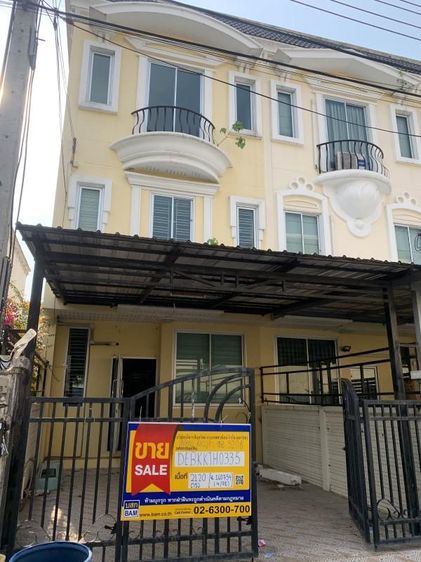 ใช่ 💖 ทาวน์เฮ้าส์ บางขุนเทียน ราคาพิเศษ! 💖