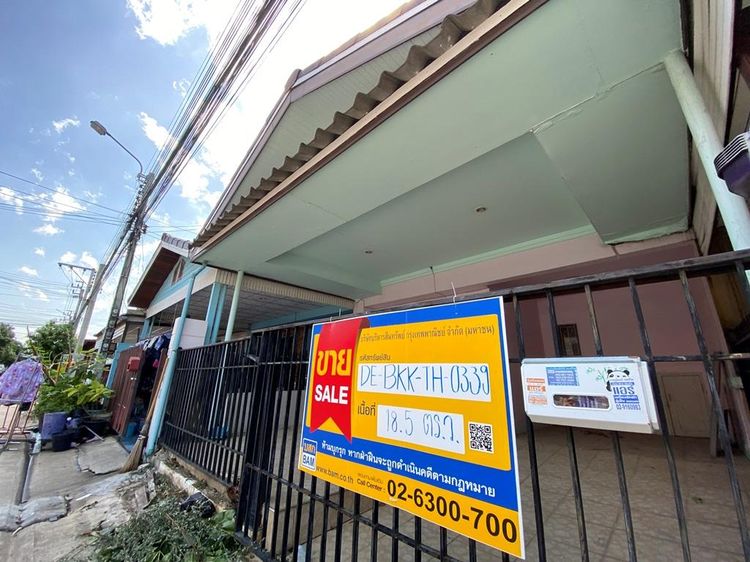 ใช่ 💖 ทาวน์เฮ้าส์ ลาดกระบัง ราคาพิเศษ! 💖 รูปที่ 4