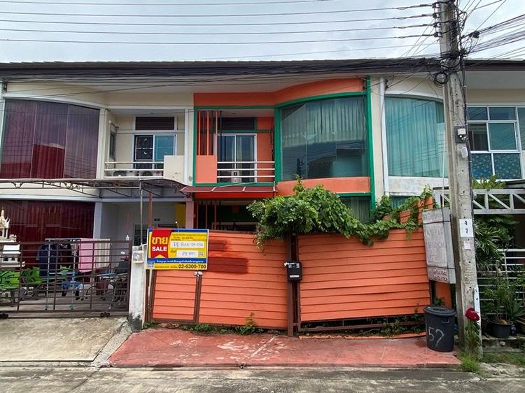 💖 ทาวน์เฮ้าส์ ลาดกระบัง ราคาพิเศษ! 💖