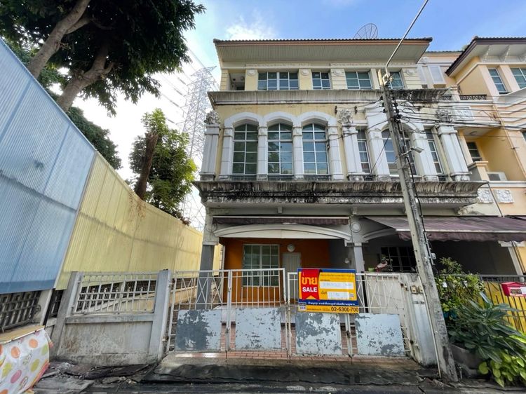 💖 ทาวน์เฮ้าส์ จตุจักร ราคาพิเศษ! 💖