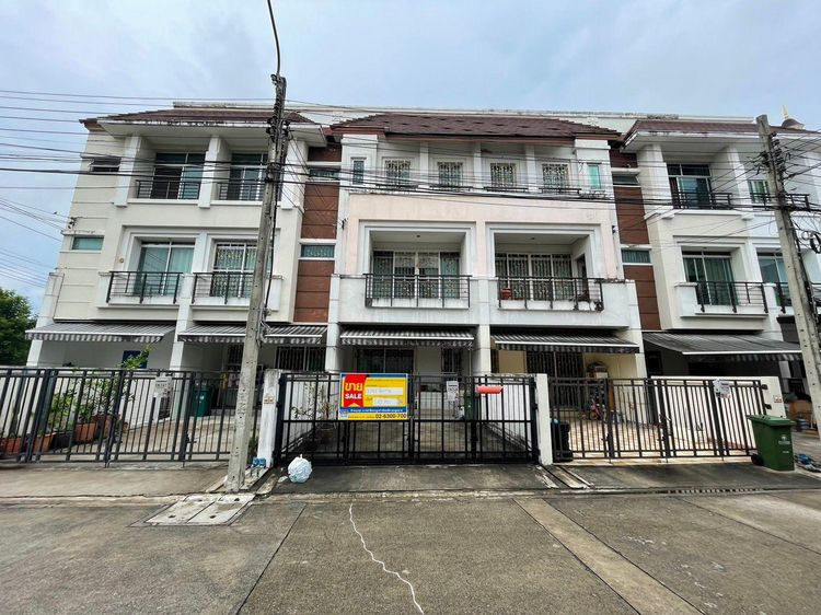 💖 ทาวน์เฮ้าส์ ลาดพร้าว ราคาพิเศษ! 💖