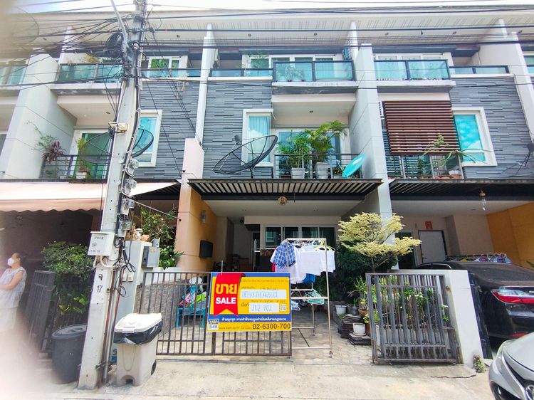 💖 ทาวน์เฮ้าส์ ลาดพร้าว ราคาพิเศษ! 💖