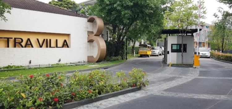 ใช่ 💖 ทาวน์เฮ้าส์ ลาดพร้าว ราคาพิเศษ! 💖 รูปที่ 4