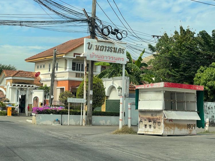 💟 ทาวน์เฮ้าส์ 3 ชั้น โครงการถาวรนคร 💟 รูปที่ 2