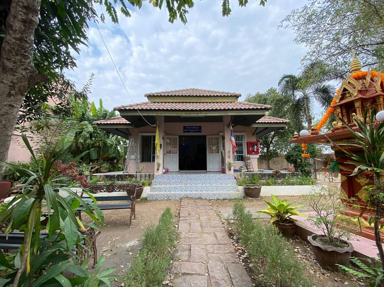 āđāļāđ ð āļāļēāļ§āļāđāđāļŪāđāļēāļŠāđ āļĨāļēāļāļāļĢāļ°āļāļąāļ āļĢāļēāļāļēāļāļīāđāļĻāļĐ! ð āļĢāļđāļāļāļĩāđ 2