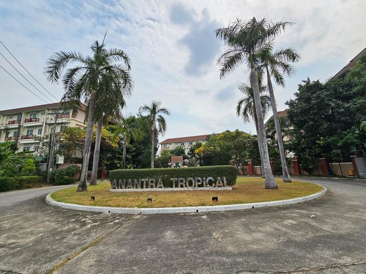 💟 ทาวน์เฮ้าส์ 3 ชั้น หมู่บ้านอนันตราทรอปิคอล หัวหมาก 💟 รูปที่ 2