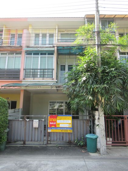 💖 ทาวน์เฮ้าส์ หนองแขม ราคาพิเศษ! 💖