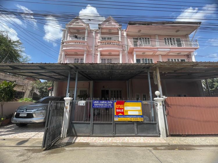 💖 ทาวน์เฮ้าส์ คลองสามวา ราคาพิเศษ! 💖