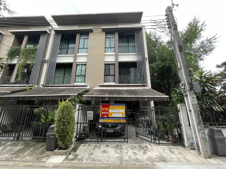 💟 บ้านกลางเมือง นวมินทร์ 42 💟