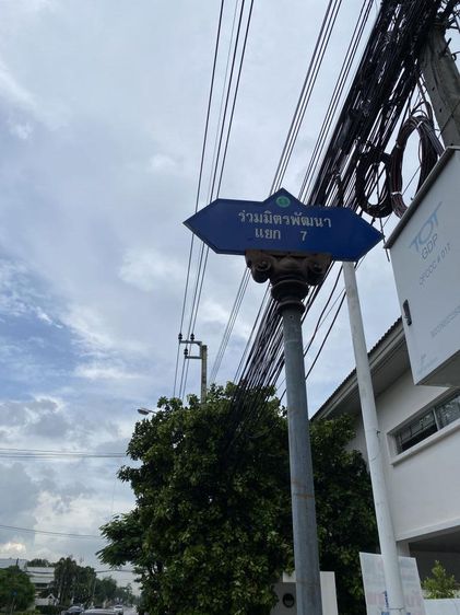 💟 ทาวน์เฮ้าส์ โครงการเฟิสท์โฮม ท่าแร้ง 💟 รูปที่ 4