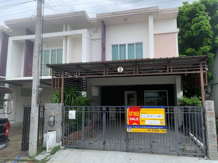 💖 ทาวน์เฮ้าส์ คลองสามวา ราคาพิเศษ! 💖