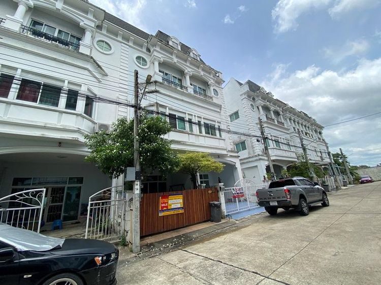 ใช่ 💖 ทาวน์เฮ้าส์ ลาดกระบัง ราคาพิเศษ! 💖 รูปที่ 2