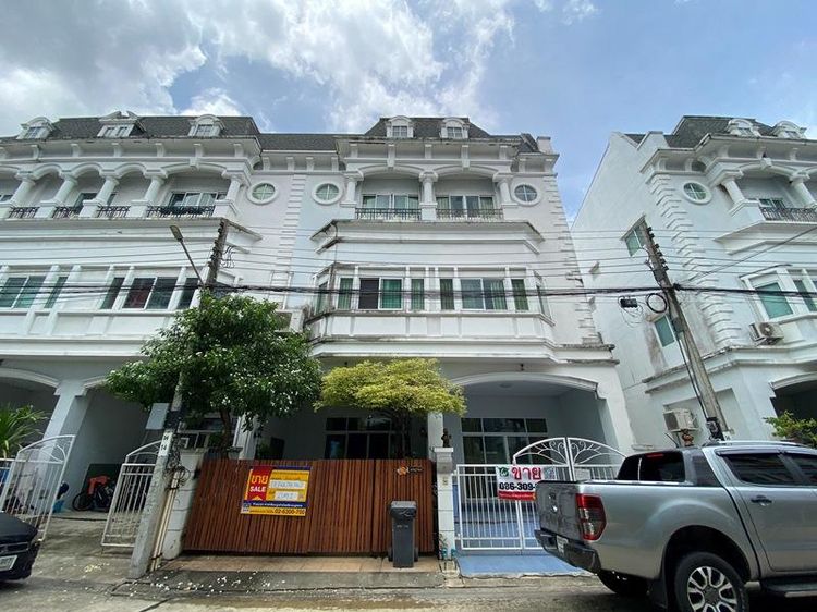 ใช่ 💖 ทาวน์เฮ้าส์ ลาดกระบัง ราคาพิเศษ! 💖