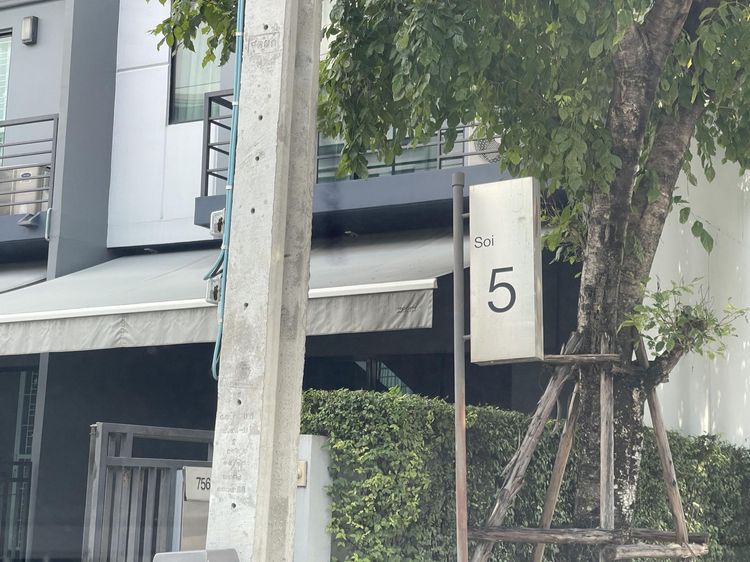 āđāļāđ ð āļāļēāļ§āļāđāđāļŪāđāļēāļŠāđ āļāļĢāļ°āđāļ§āļĻ āļĢāļēāļāļēāļāļīāđāļĻāļĐ! ð āļĢāļđāļāļāļĩāđ 2