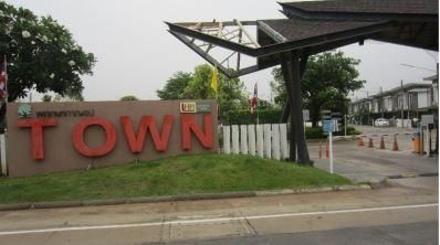 ใช่ 💖 ทาวน์เฮ้าส์ เมืองกาญจนบุรี ราคาพิเศษ! 💖 รูปที่ 4