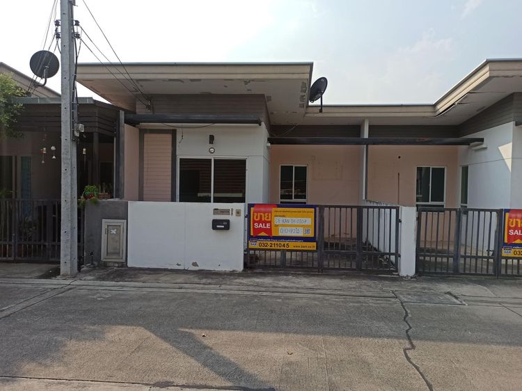 ใช่ 💖 ทาวน์เฮ้าส์ เมืองกาญจนบุรี ราคาพิเศษ! 💖