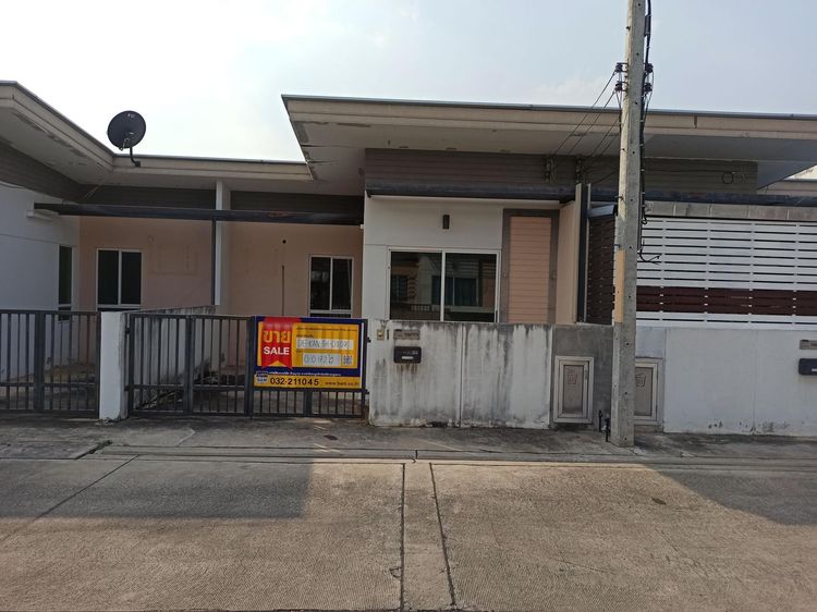 ใช่ 💖 ทาวน์เฮ้าส์ เมืองกาญจนบุรี ราคาพิเศษ! 💖