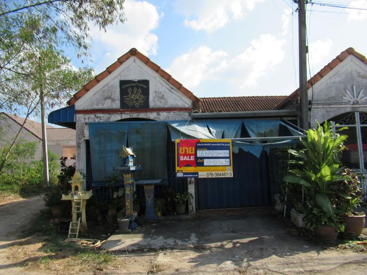 💖 ทาวน์เฮ้าส์ เมืองกระบี่ ราคาพิเศษ! 💖