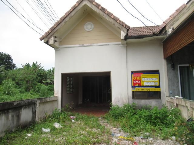 💖 ทาวน์เฮ้าส์ เขาพนม ราคาพิเศษ! 💖