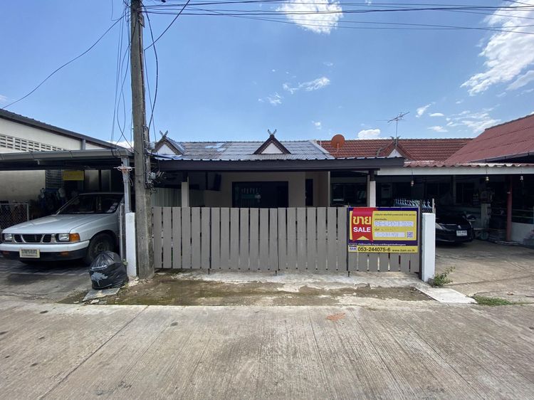 💖 ทาวน์เฮ้าส์ เมืองลำพูน ราคาพิเศษ! 💖