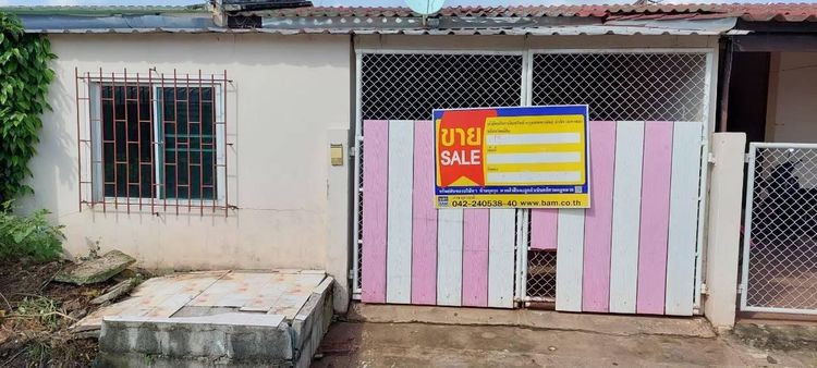 💖 ทาวน์เฮ้าส์ เมืองหนองคาย ราคาพิเศษ! 💖