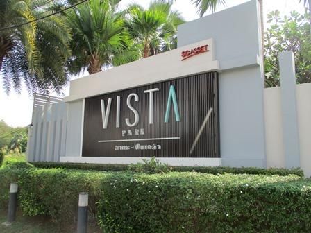 ใช่ 💖 ทาวน์เฮ้าส์ บางกรวย ราคาพิเศษ! 💖 รูปที่ 4