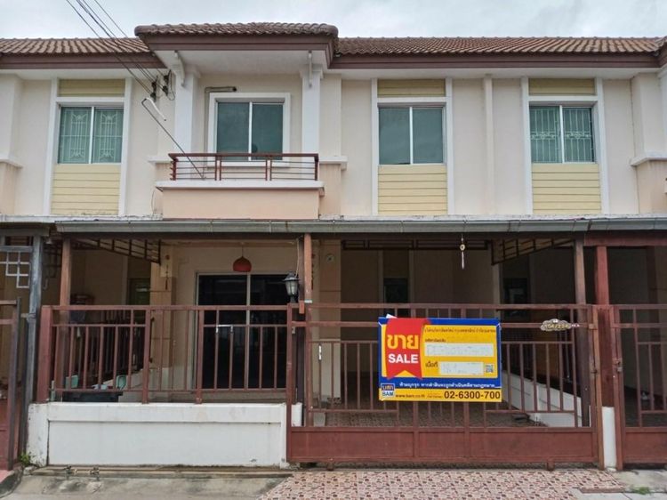 ใช่ 💖 ทาวน์เฮ้าส์ เมืองนนทบุรี ราคาพิเศษ! 💖