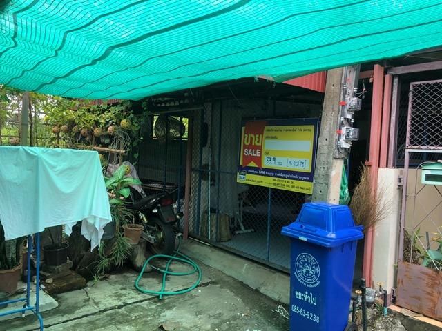 💖 ทาวน์เฮ้าส์ เมืองเพชรบูรณ์ ราคาพิเศษ! 💖