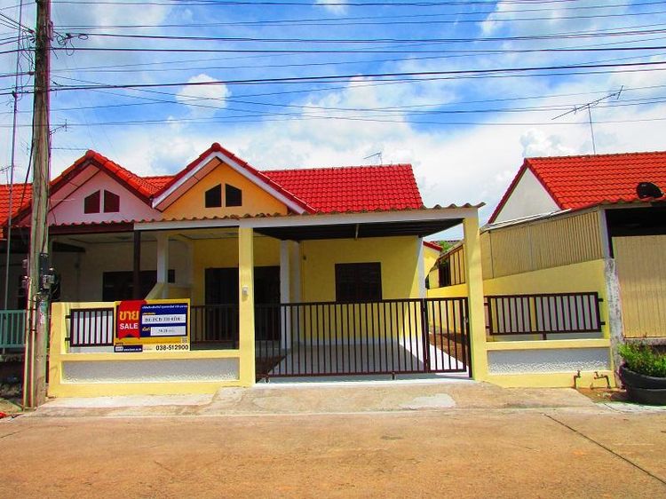 ใช่ 💖 ทาวน์เฮ้าส์ ศรีมหาโพธิ ราคาพิเศษ! 💖