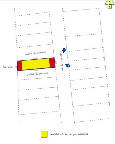 ใช่ 💖 ทาวน์เฮ้าส์ เมืองเพชรบุรี ราคาพิเศษ! 💖 รูปที่ 4