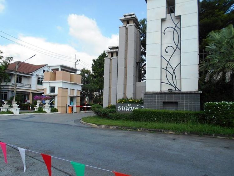 āđāļāđ ð āļāļēāļ§āļāđāđāļŪāđāļēāļŠāđ āļāļĨāļāļāļŦāļĨāļ§āļ āļĢāļēāļāļēāļāļīāđāļĻāļĐ! ð āļĢāļđāļāļāļĩāđ 3