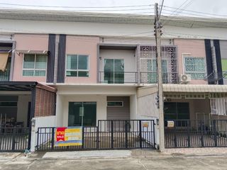 💖 ทาวน์เฮ้าส์ ธัญบุรี ราคาพิเศษ! 💖