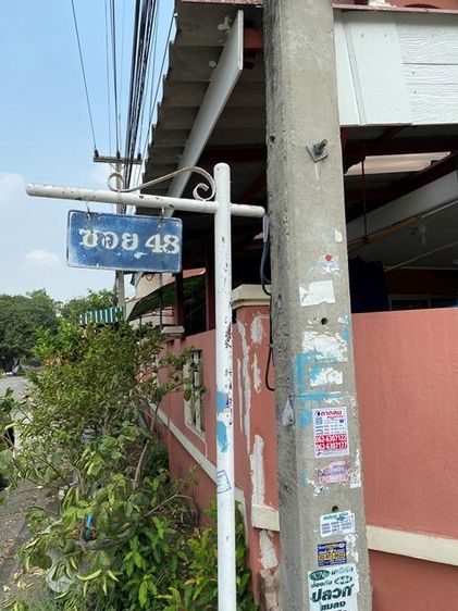 āđāļāđ ð āļāļēāļ§āļāđāđāļŪāđāļēāļŠāđ āļāļąāļāļāļļāļĢāļĩ āļĢāļēāļāļēāļāļīāđāļĻāļĐ! ð āļĢāļđāļāļāļĩāđ 3