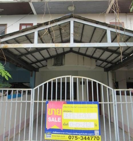 💖 ทาวน์เฮ้าส์ เมืองพัทลุง ราคาพิเศษ! 💖