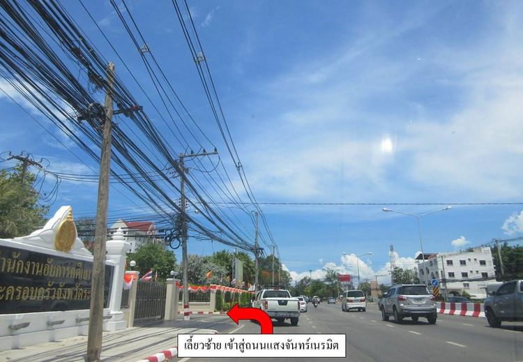 ใช่ 💖 ทาวน์เฮ้าส์ เมืองระยอง ราคาพิเศษ! 💖 รูปที่ 4