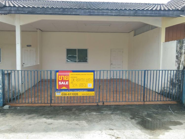 ใช่ 💖 ทาวน์เฮ้าส์ ปลวกแดง ราคาพิเศษ! 💖