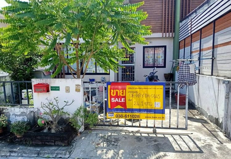 ใช่ 💖 ทาวน์เฮ้าส์ ปลวกแดง ราคาพิเศษ! 💖