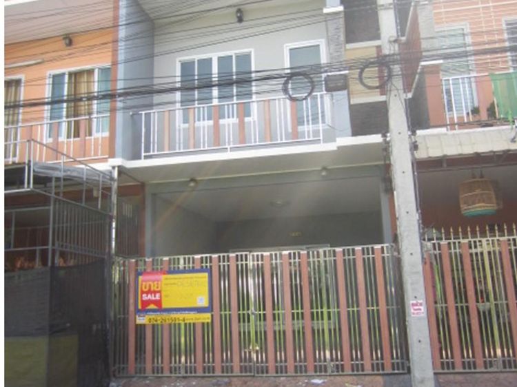 💖 ทาวน์เฮ้าส์ หาดใหญ่ ราคาพิเศษ! 💖